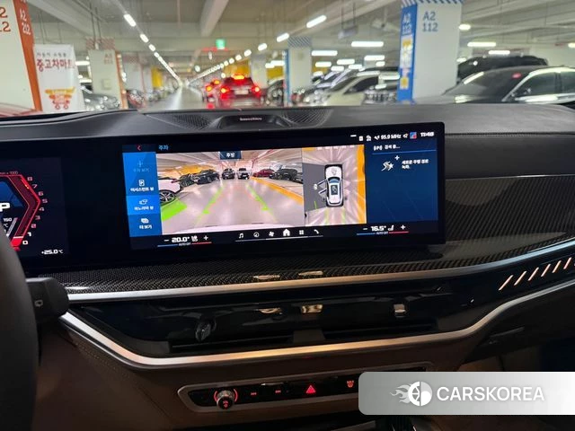 BMW X5M (G05) 2025 Белый из Кореи, фото 4
