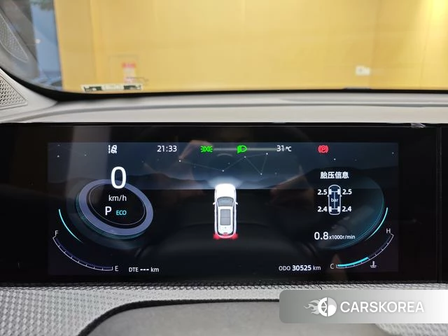 Chang'an CS75 PLUS 2024 Белый из Китая, фото 4
