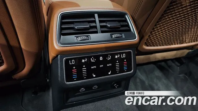 Audi A6 (C8) id 2710597 из Кореи 4