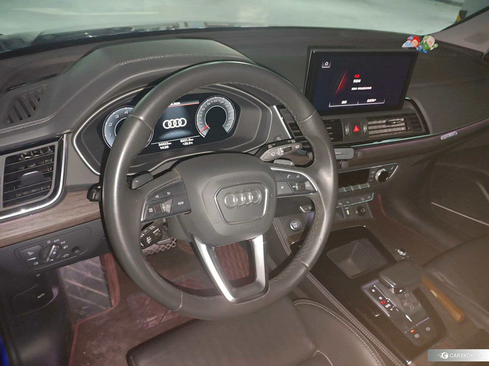 Audi Q5L 2021 Синий из Китая, фото 4