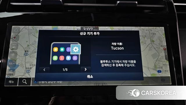 Hyundai Tucson (NX4) 2023 Серый из Кореи, фото 4