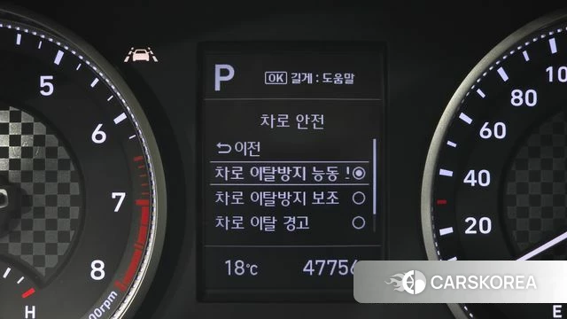 Hyundai The New Avante AD 2019 Белый из Кореи, фото 4