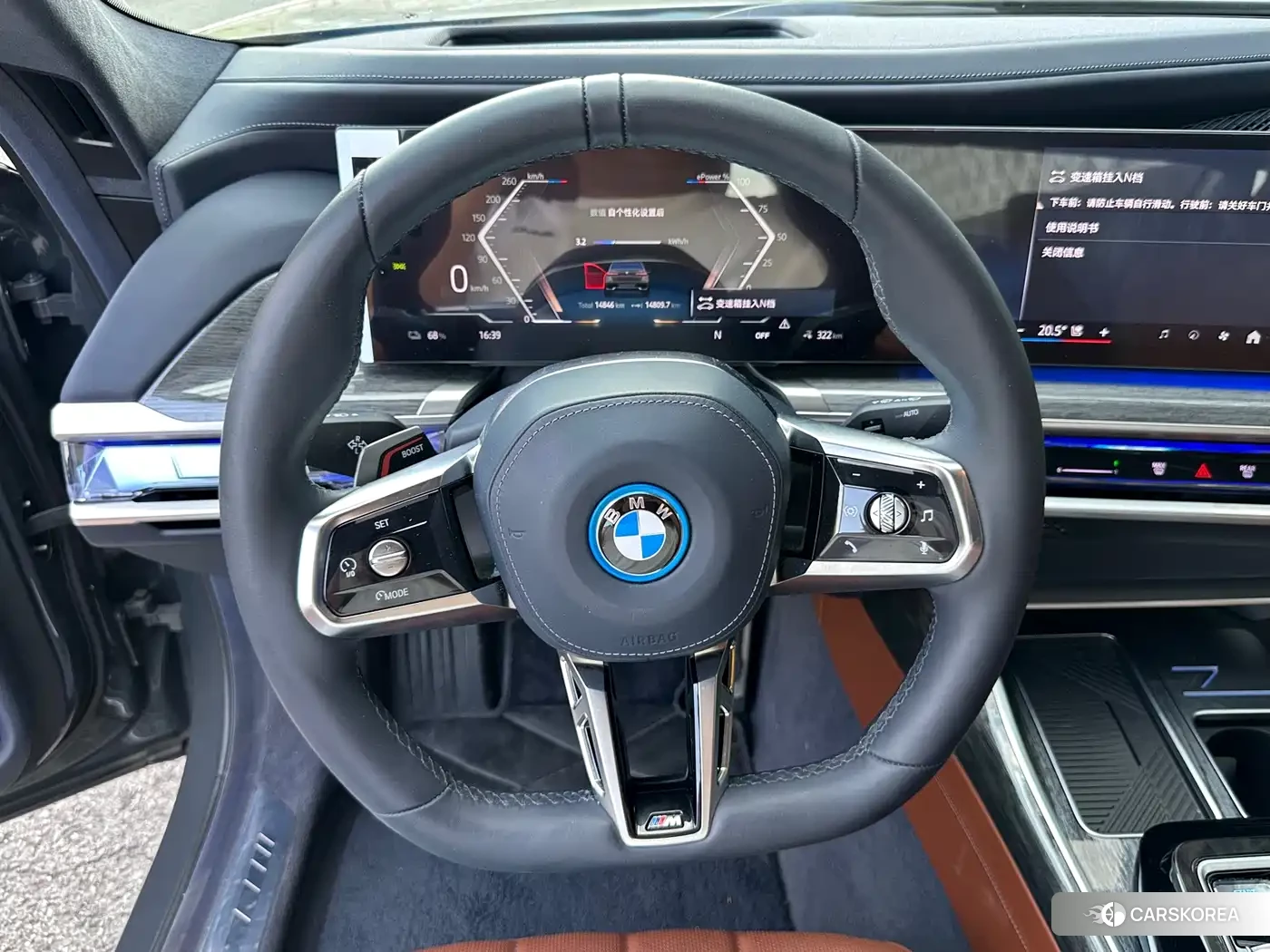 BMW i7 2025 Silver/gray из Китая, фото 4
