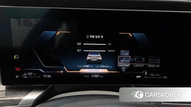 BMW 7 Series (G70) 2023 Белый из Кореи, фото 4