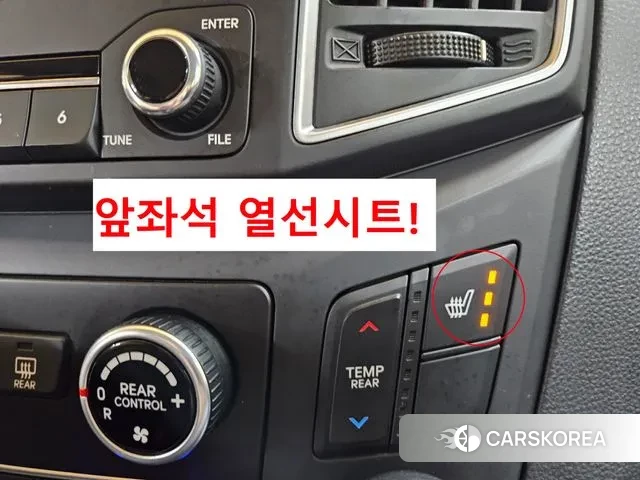 Hyundai The New Grand Starex 2018 Желтый из Кореи, фото 4