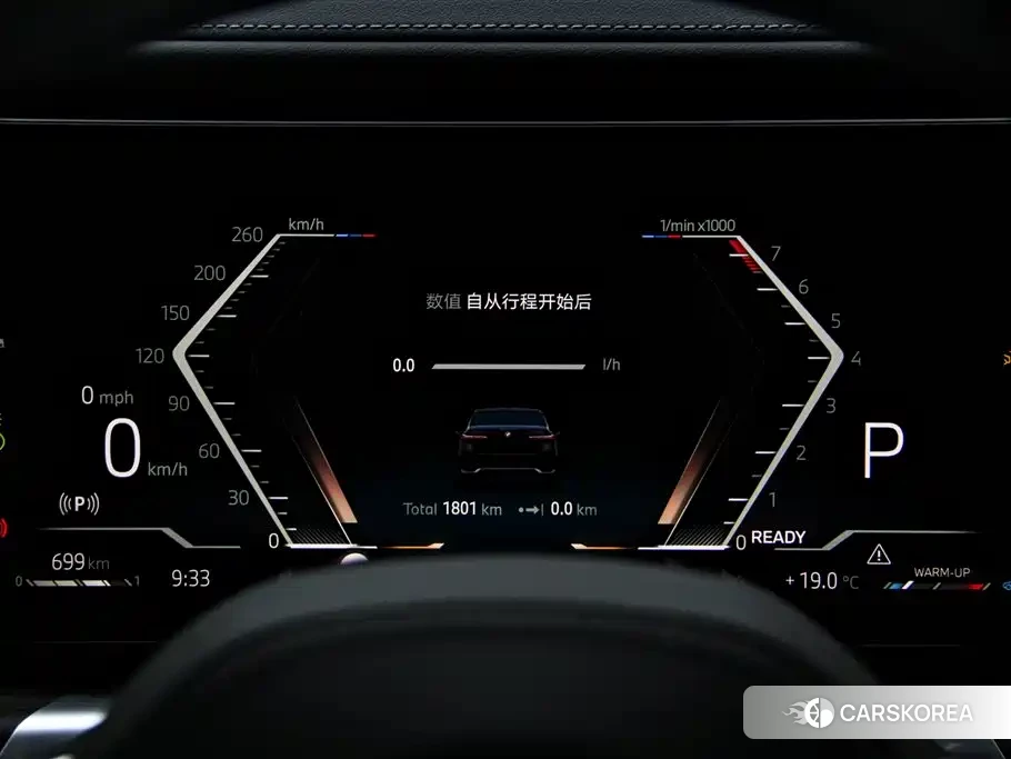 BMW 7 series 2026 Черный из Китая, фото 4