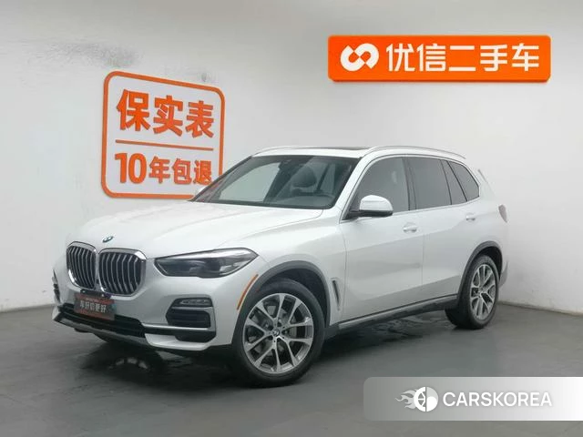 BMW X5 (imported) 2022 Белый из Китая, фото 4