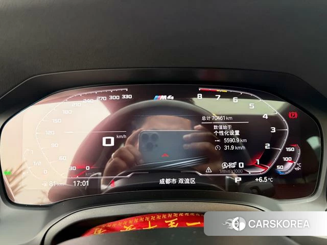 BMW 4 series 2022 Белый из Китая, фото 4