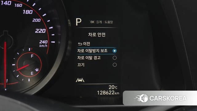 Hyundai Avante (CN7) 2021 Небесно-голубой из Кореи, фото 4