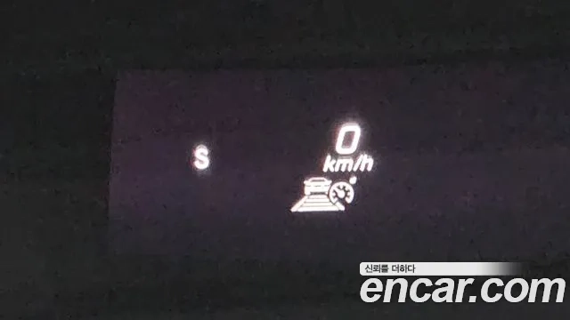 Mercedes-Benz E-Class W213 2023 Белый из Кореи, фото 4