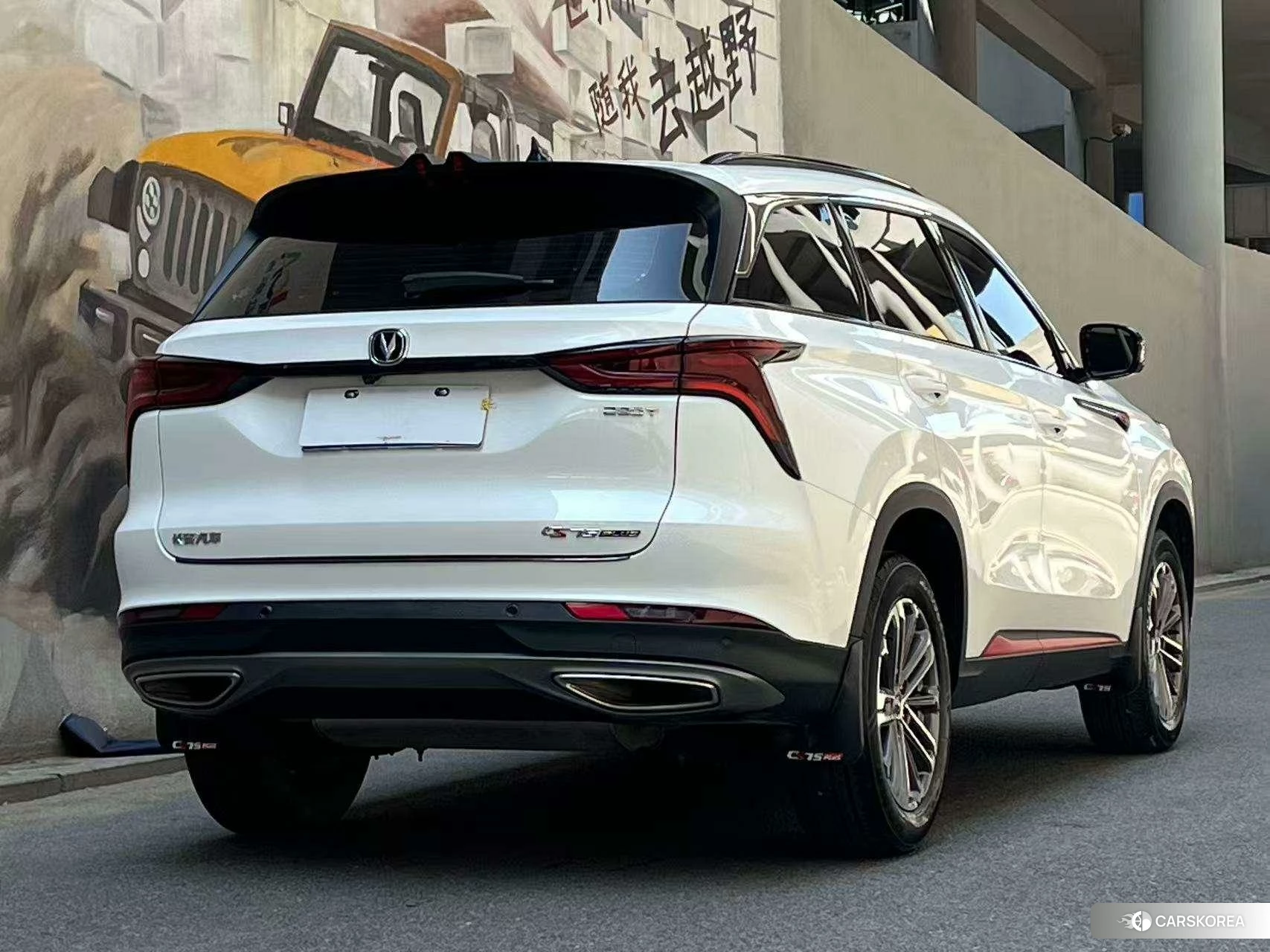 Chang'an CS75 PLUS 2021 Белый из Китая, фото 4
