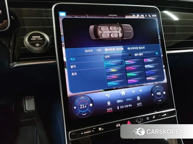 Mercedes-Benz S-Class W223 2022 Серый из Кореи, фото 4