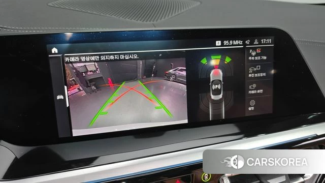 BMW Z4 (G29) 2022 Белый из Кореи, фото 4