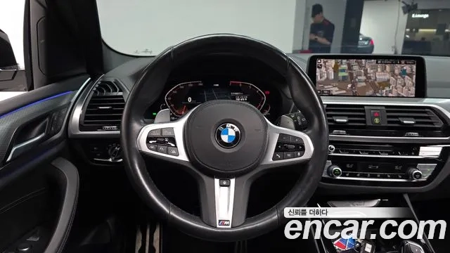 BMW X3 (G01) 2021 Белый из Кореи, фото 4