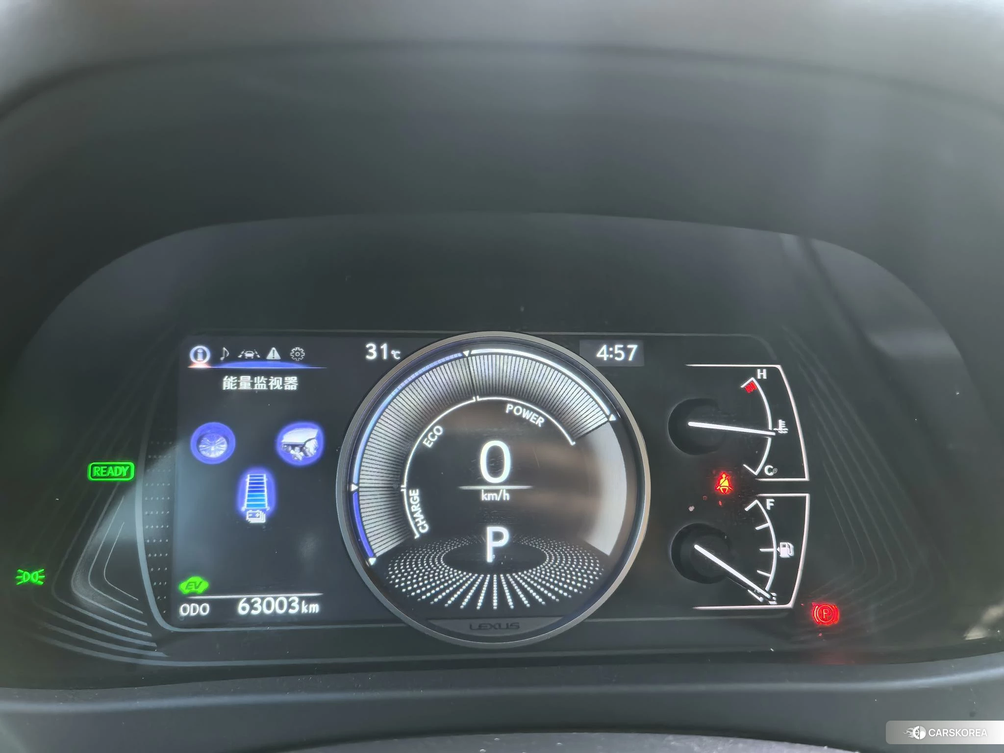 Lexus UX 2019 Серебристо-серый из Китая, фото 4