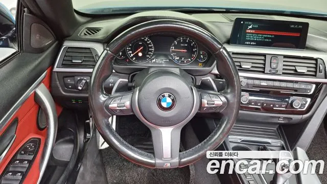 BMW 4 Series (F32) id 2307127 из Кореи 4