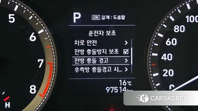 Hyundai Grandeur IG 2019 Черный из Кореи, фото 4