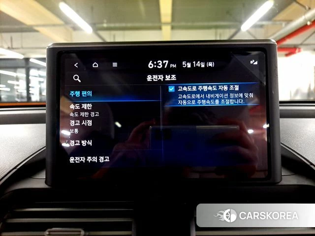 Hyundai Casper 2023 Белый из Кореи, фото 4