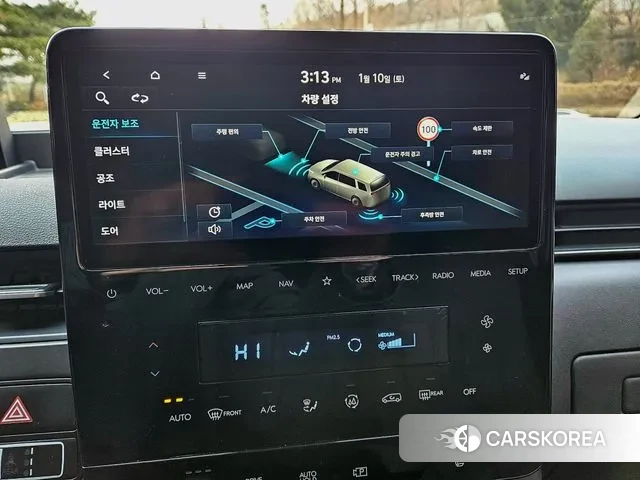 Hyundai Staria 2022 Синий из Кореи, фото 4