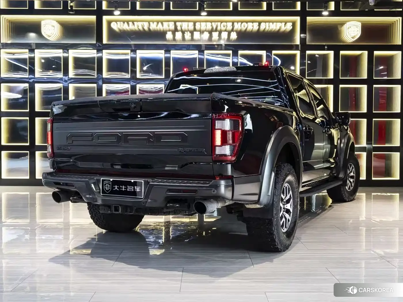 Ford F-150 2023 Yellow/orange из Китая, фото 4