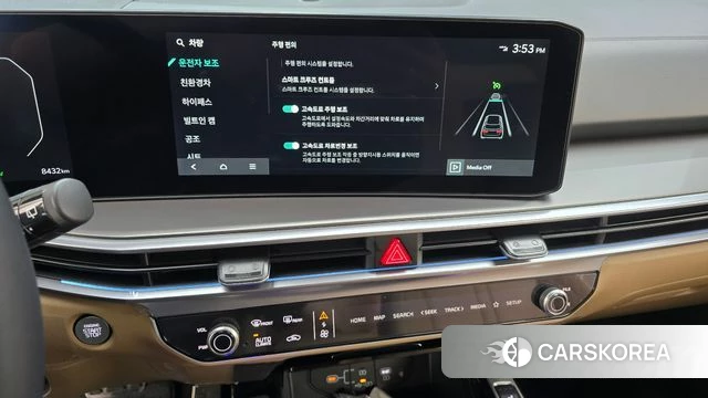 Kia The New Sorento 4th Generation 2025 Белый из Кореи, фото 4