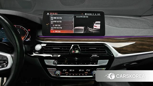 BMW 5 Series (G30) 2021 Белый из Кореи, фото 4