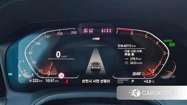 BMW 4 Series (G22) 2021 Синий из Кореи, фото 4