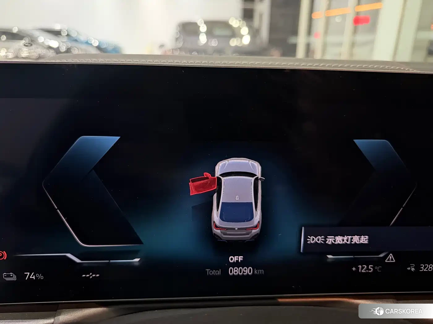 BMW i4 2025 Silver/gray из Китая, фото 4
