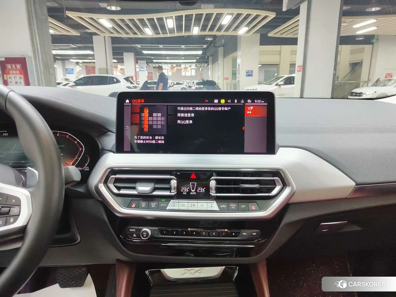 BMW X4 2021 Черный из Китая, фото 4