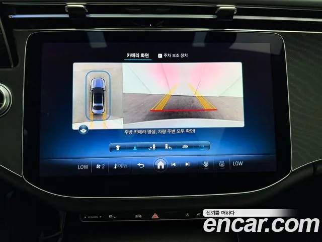 Mercedes-Benz E-Class W214 id 2702248 из Кореи 4