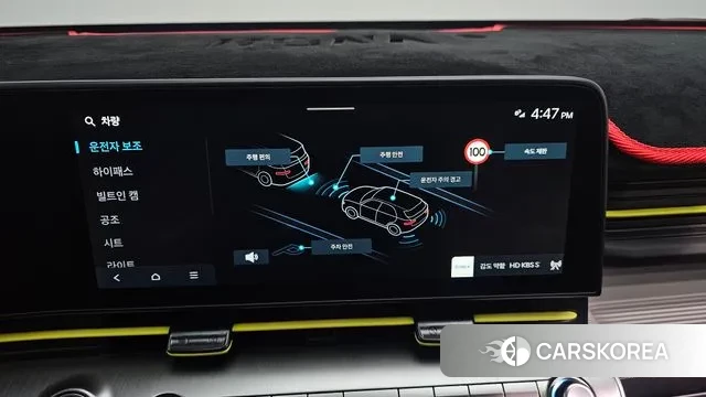 Hyundai Kona (SX2) 2025 Серый из Кореи, фото 4