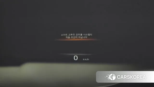 Kia The New K9 2nd generation id 3649550 из Кореи 4