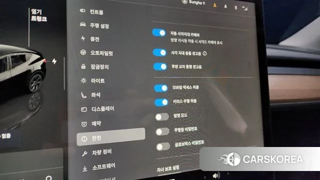 Tesla Model Y 2024 Черный из Кореи, фото 4