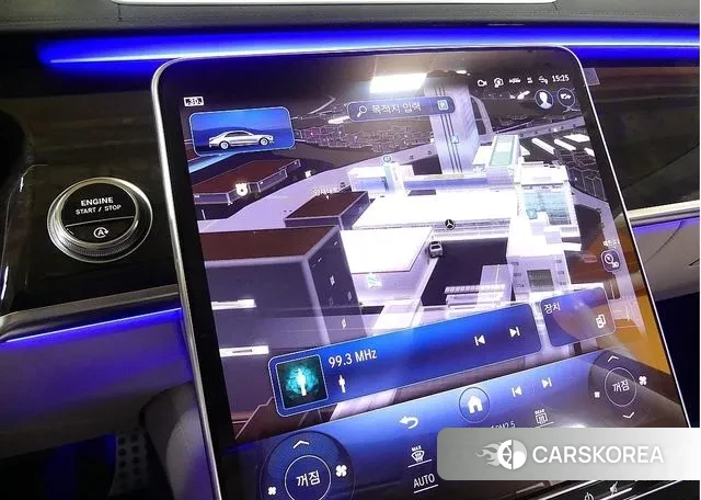 Mercedes-Benz S-Class W223 2023 Белый из Кореи, фото 4