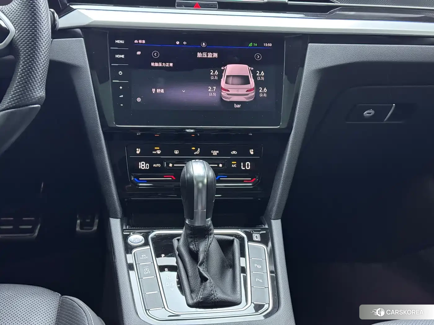 Volkswagen Arteon (CC) 2021 Silver/gray из Китая, фото 4