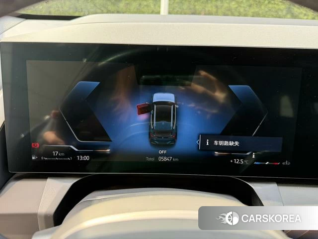 BMW X3 2025 Синий из Китая, фото 4