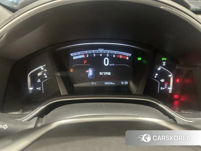 Honda Hao Ying 2021 Белый из Китая, фото 4
