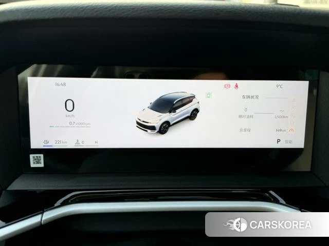 Geely Automobile Binyue 2026 Белый из Китая, фото 4