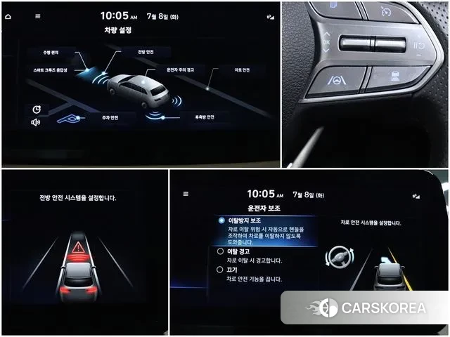 Hyundai The New Santa Fe 2023 Серый из Кореи, фото 4