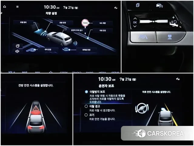 Hyundai Tucson Hybrid (NX4) 2023 Серый из Кореи, фото 4