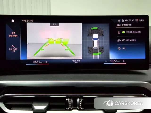 BMW 3 Series (G20) 2024 Белый из Кореи, фото 4