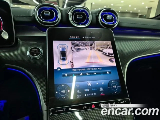 Mercedes-Benz C-Class W206 2023 Серебряный из Кореи, фото 4