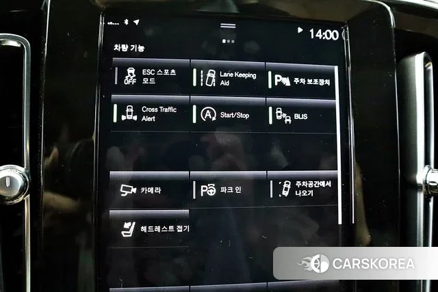 Volvo XC40 2021 Белый из Кореи, фото 4