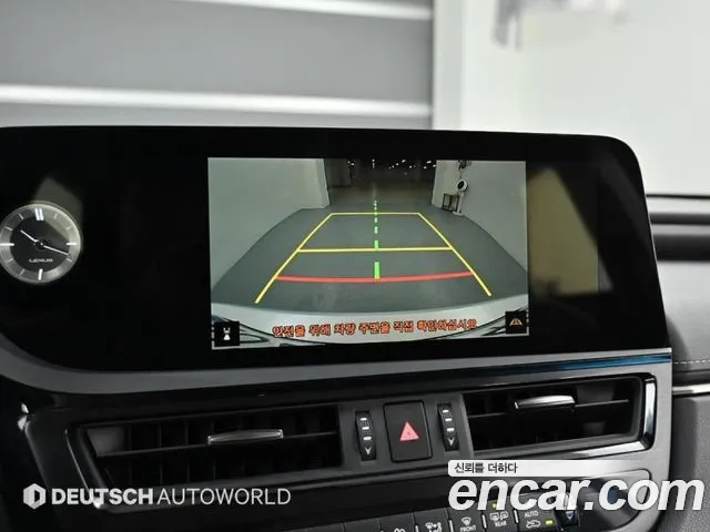 Lexus ES300h 7th generation id 2713634 из Кореи 4