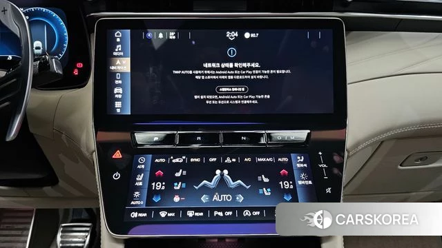 Maserati Grecale 2023 Серебристо-серый из Кореи, фото 4