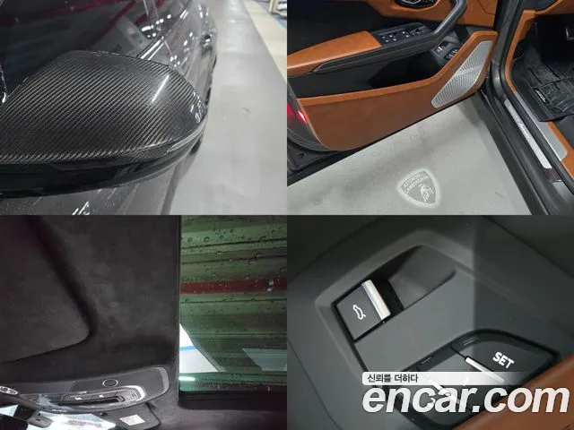 Lamborghini Urus id 2722838 из Кореи 4