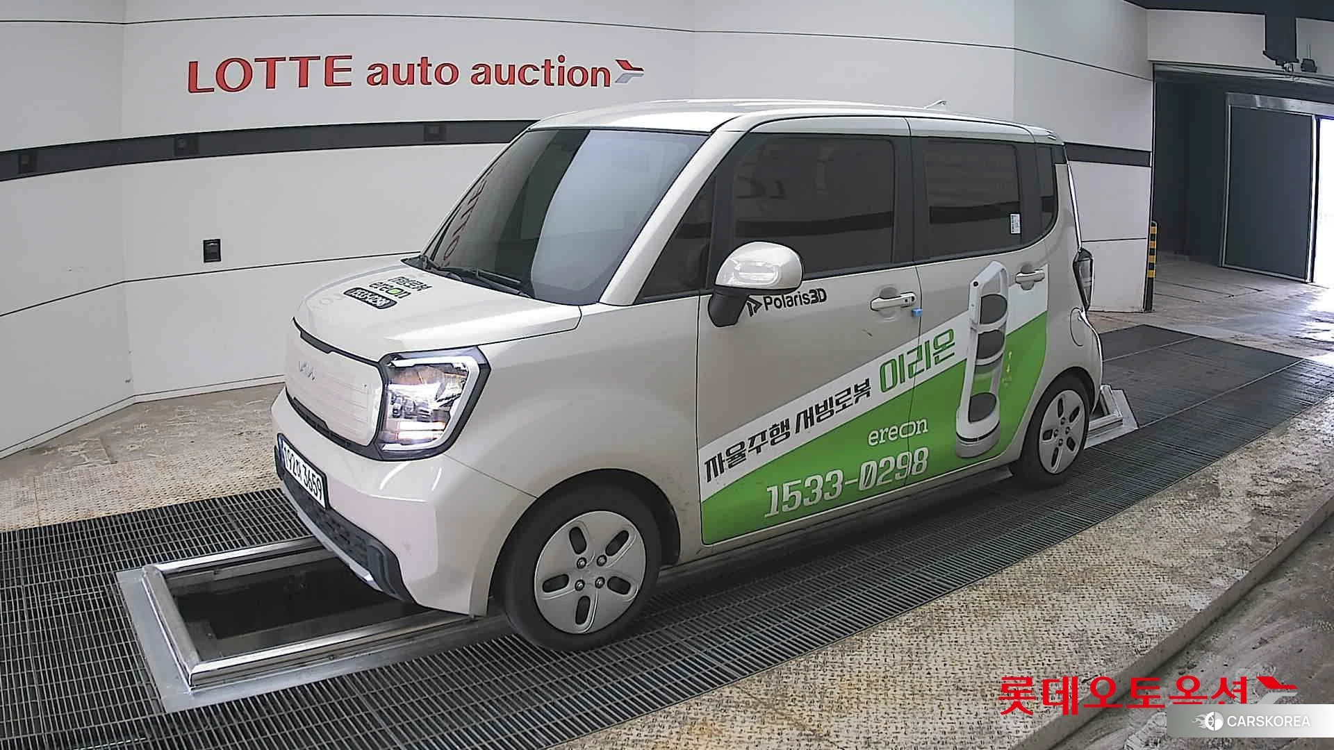 Kia Ray 2023 Milky Beige из Кореи, фото 4