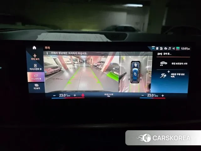 BMW X7 (G07) 2023 Черный из Кореи, фото 4