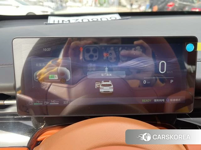 Wuling Automobile Wuling Xingguang S PHEV 2026 Черный из Китая, фото 4