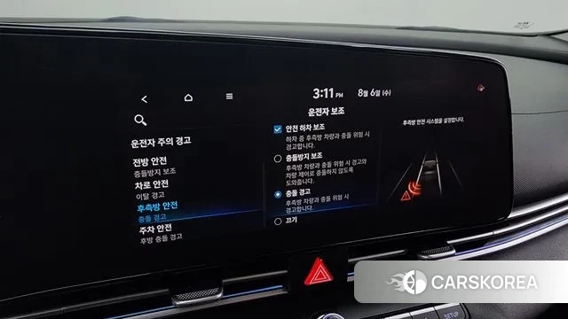 Hyundai Avante Hybrid (CN7) 2020 Серебристо-серый из Кореи, фото 4